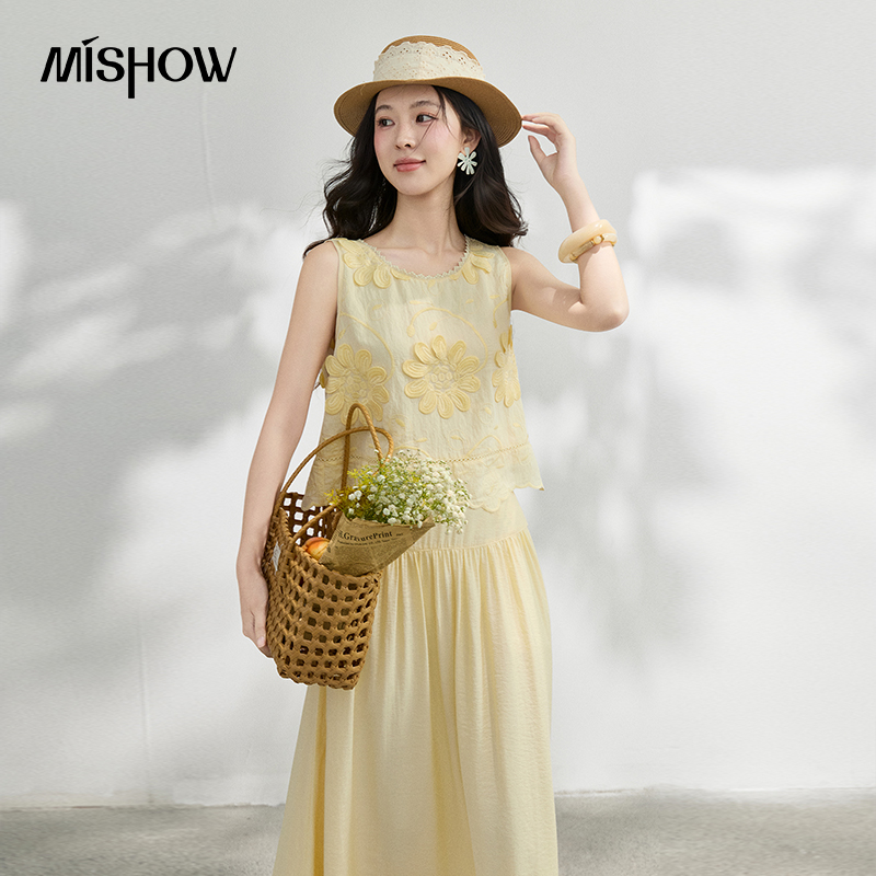 MISHOW French Floral Embroider - Midi Skirt Floral incelemesi ve fiyatı