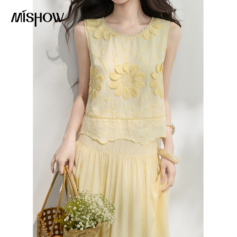 MISHOW French Floral Embroider - Midi Skirt Floral incelemesi ve fiyatı