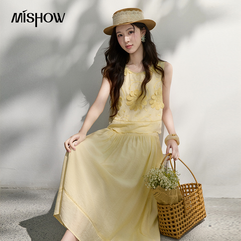 MISHOW French Floral Embroider - Midi Skirt Floral incelemesi ve fiyatı