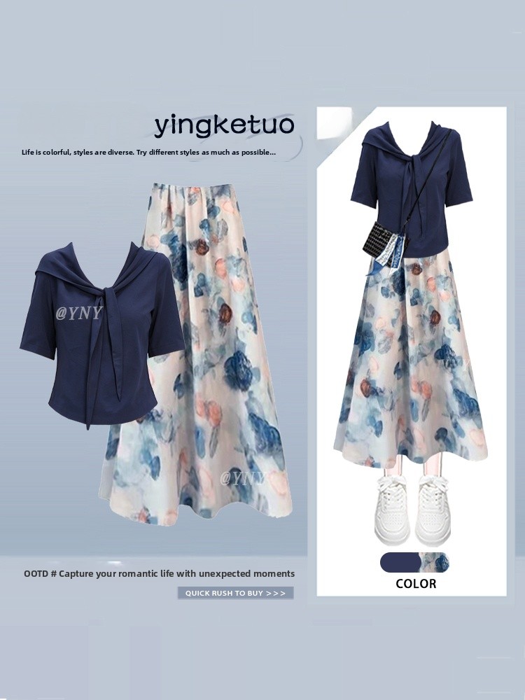 Elegant Simple Commute Short S - Midi Skirt Floral incelemesi ve fiyatı