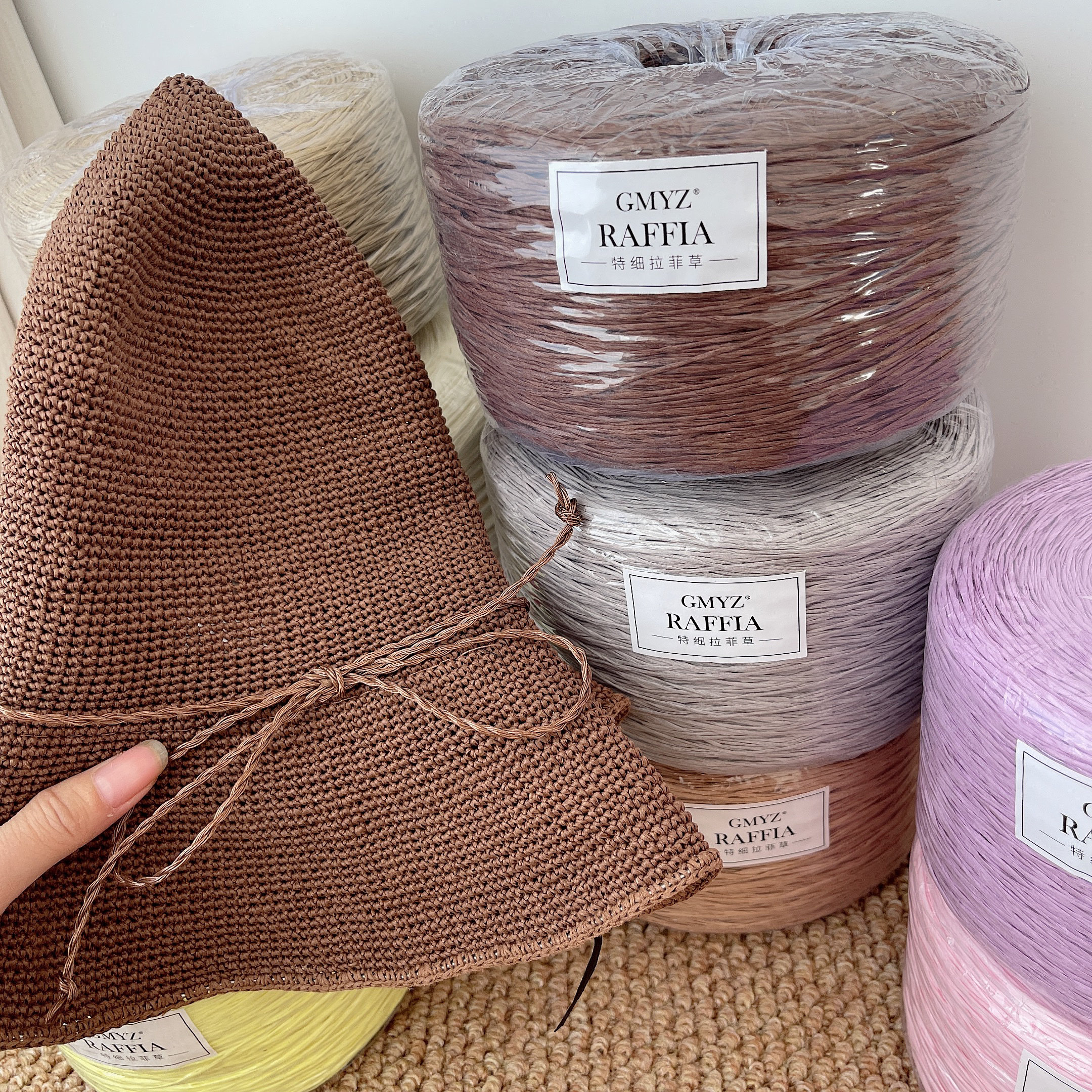 Plain Raffia Yarn Natural 220g - Crochet Bag Raffia incelemesi ve fiyatı
